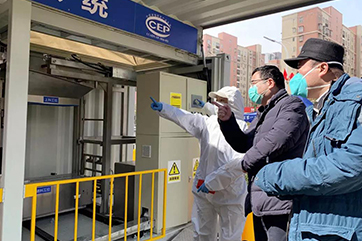 1xBET·Signup(中国区)-官方网站