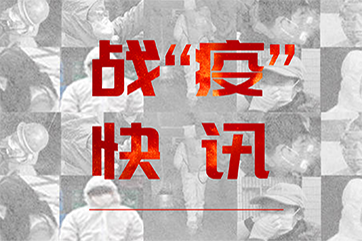 1xBET·Signup(中国区)-官方网站