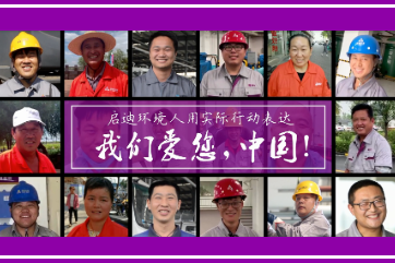 1xBET·Signup(中国区)-官方网站