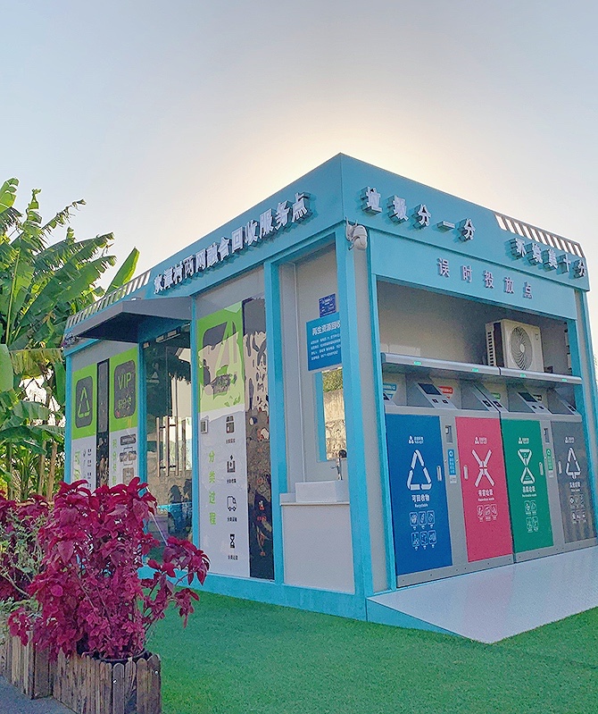 1xBET·Signup(中国区)-官方网站