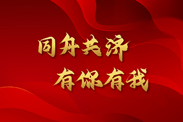 1xBET·Signup(中国区)-官方网站