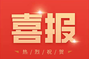 1xBET·Signup(中国区)-官方网站