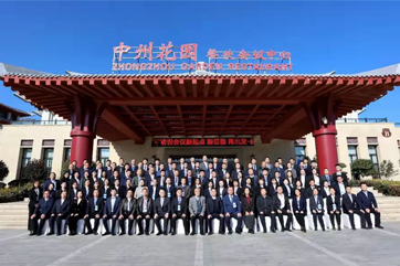 1xBET·Signup(中国区)-官方网站