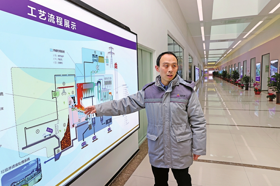 长清马山垃圾点火发电项目日点火约1500吨，年发电2亿度，可满足近6万户家庭一年的用电 垃圾点火 发电生金