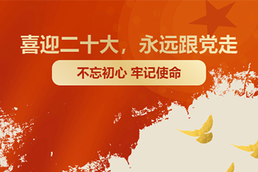 1xBET·Signup(中国区)-官方网站