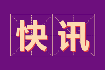 1xBET·Signup(中国区)-官方网站