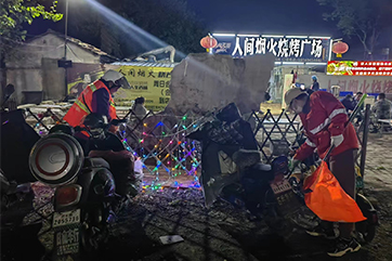 1xBET·Signup(中国区)-官方网站