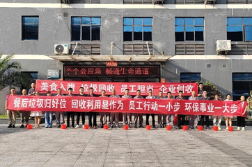 1xBET·Signup(中国区)-官方网站